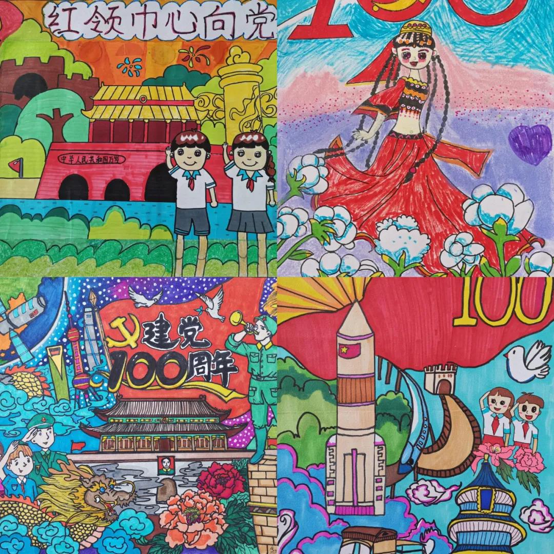 “互聯(lián)網(wǎng)＋少先隊(duì)活動(dòng)”同步課堂，讓黨史學(xué)習(xí)“活”起來3.jpg
