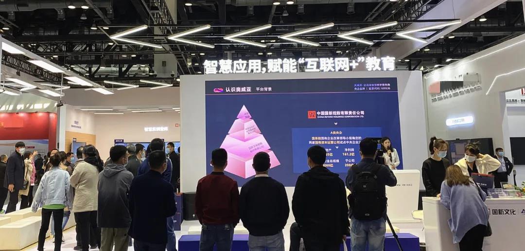 燃爆，北京展！