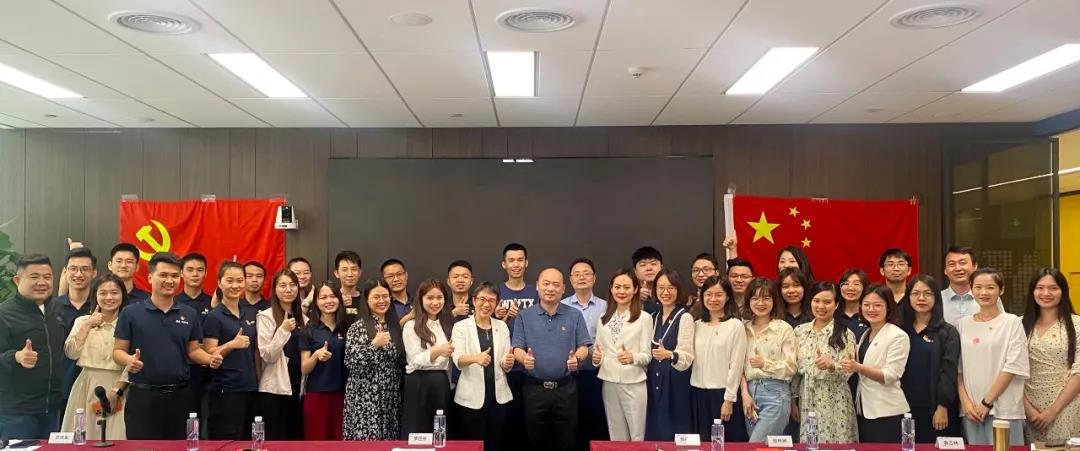 奮斗百年路，啟航新征程 | 奧威亞開展主題黨課暨慶五四青年節(jié)主題活動