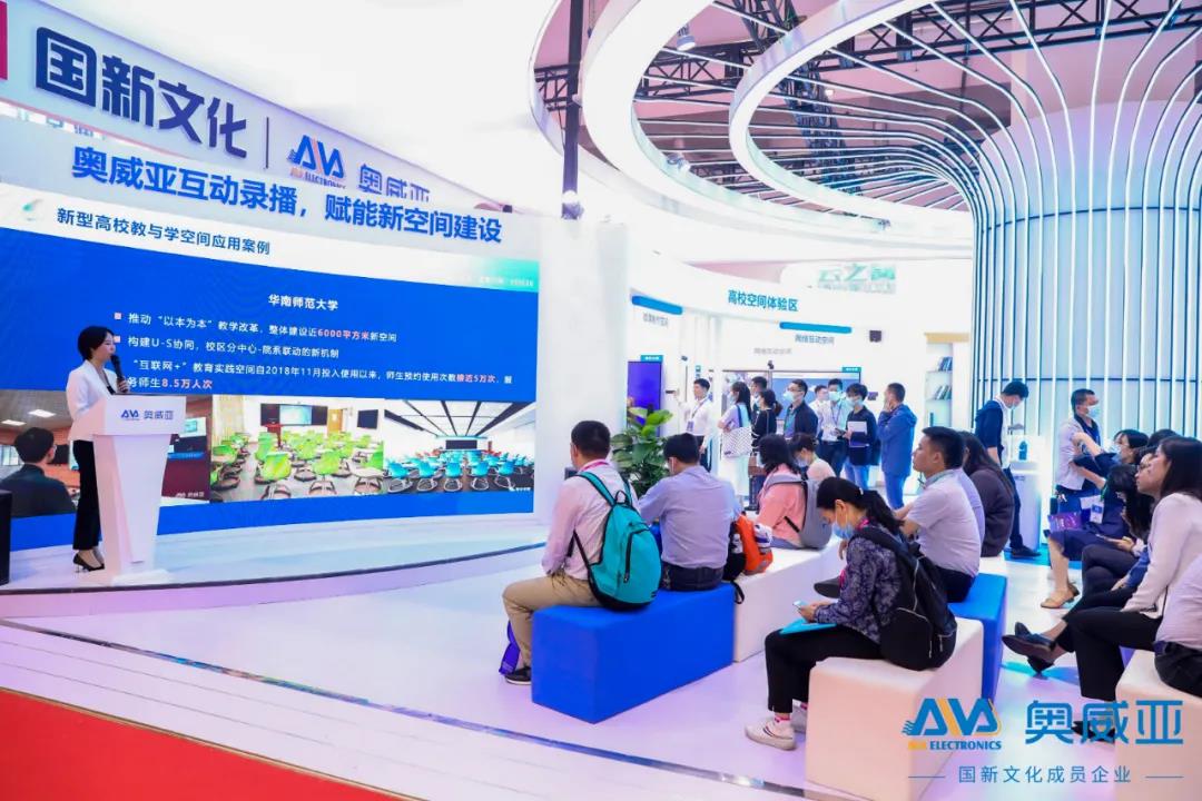 奧威亞為嘉賓介紹新空間建設.jpg