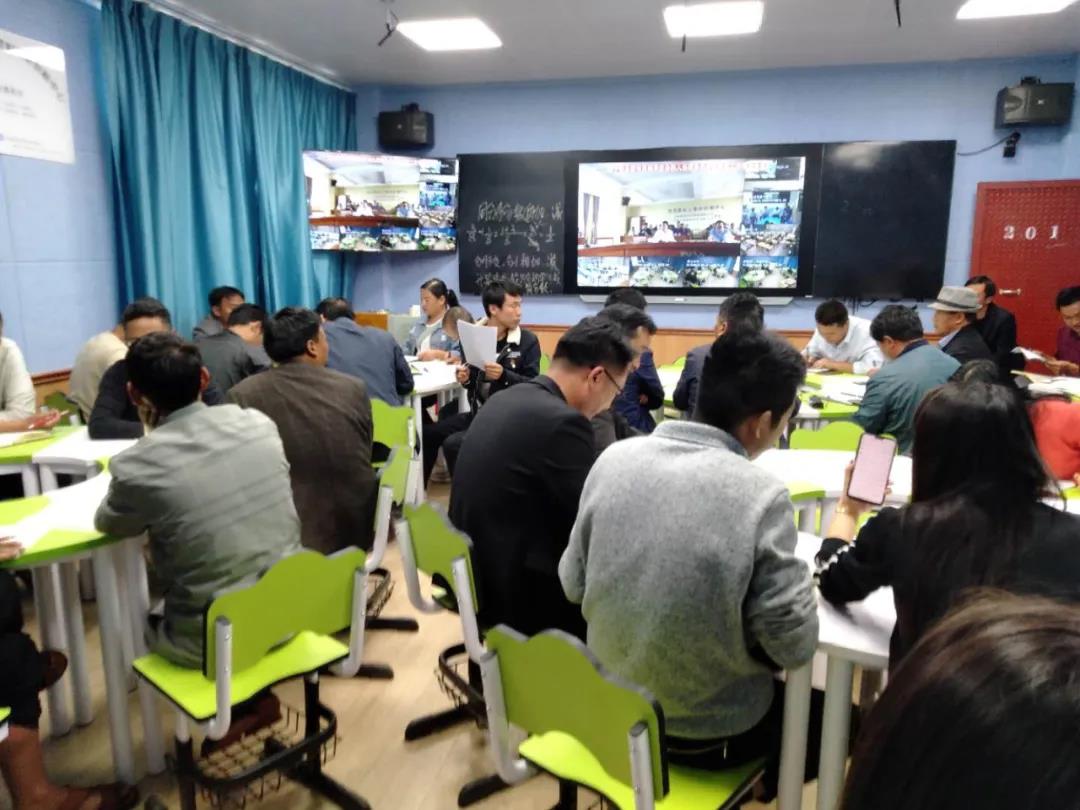 教師參與信息技術應用培訓.jpg