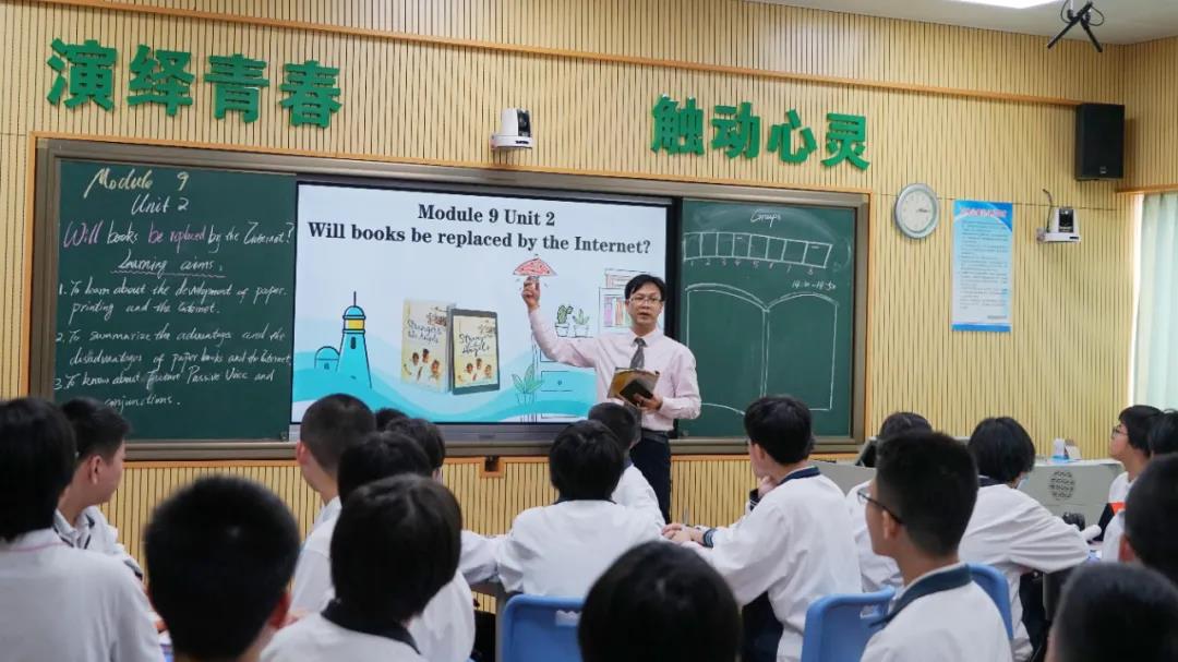 如何落實(shí)“雙減”提質(zhì)增效？老師們這樣做！