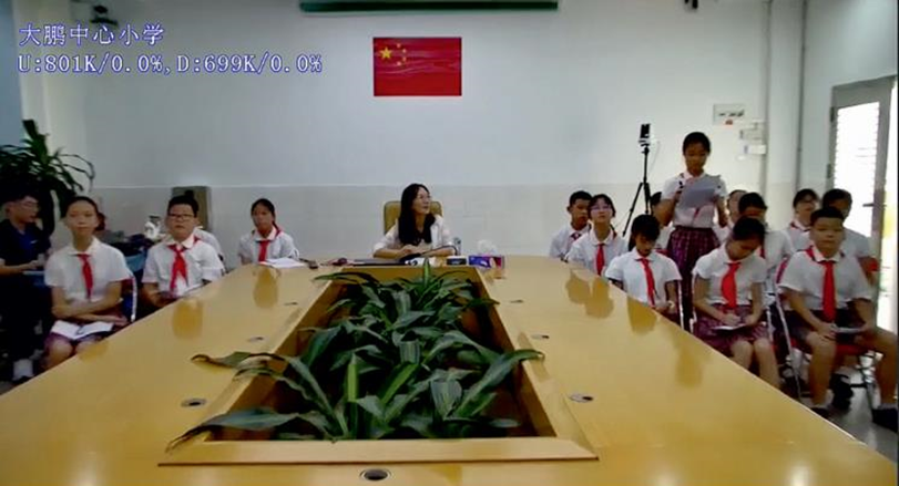 香港的這所學(xué)校，用科技實(shí)現(xiàn)粵港澳大灣區(qū)教育交流