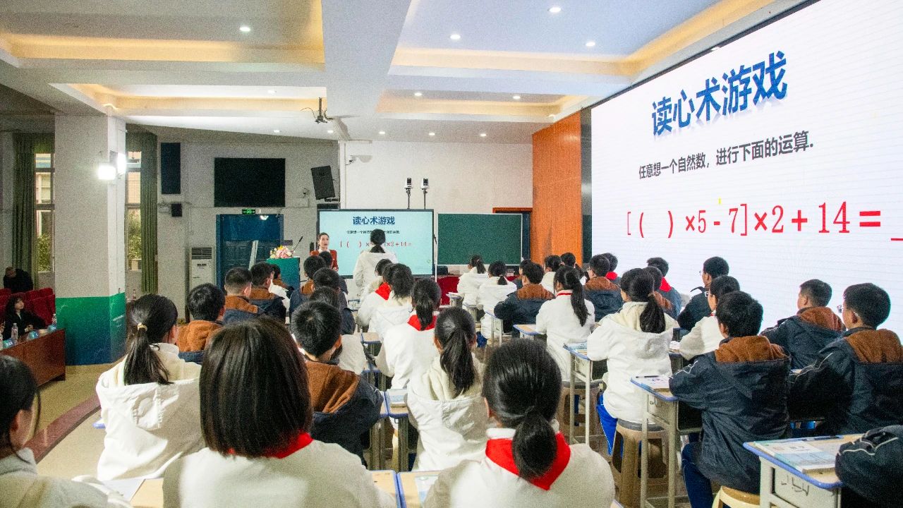 奧威亞AI循證教學(xué)應(yīng)用案例又雙叒來(lái)了，這一次是四川達(dá)州