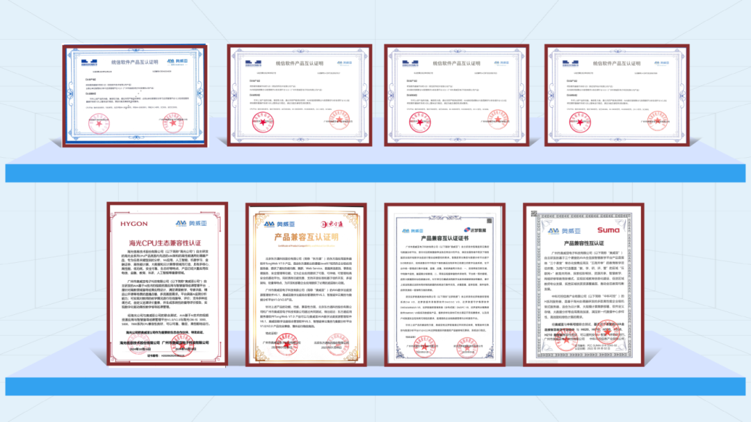 奧威亞AI×DeepSeek：創(chuàng)建數(shù)字化教學新場景，構(gòu)建質(zhì)量保障新機制6.png