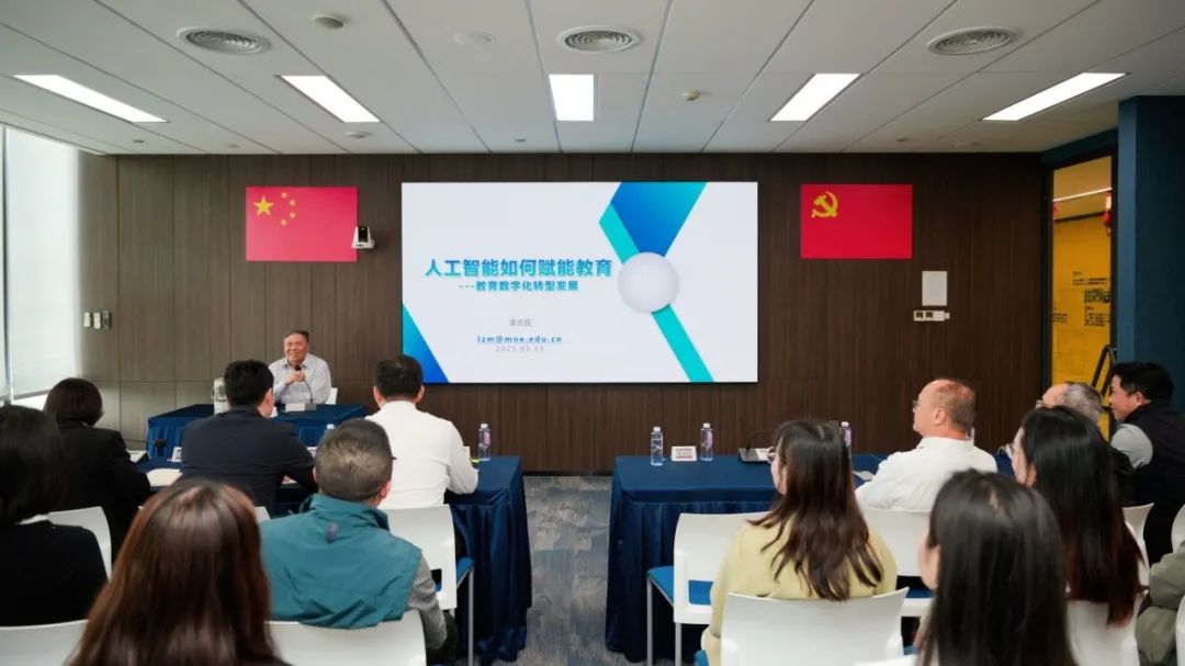 奧威亞黨總支啟動(dòng)“育見未來”專項(xiàng)活動(dòng)，黨建引領(lǐng)數(shù)字化轉(zhuǎn)型3.jpg