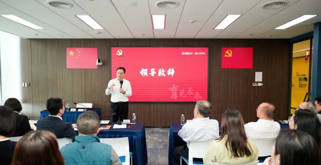 奧威亞黨總支啟動(dòng)“育見未來”專項(xiàng)活動(dòng)，黨建引領(lǐng)數(shù)字化轉(zhuǎn)型2.jpg