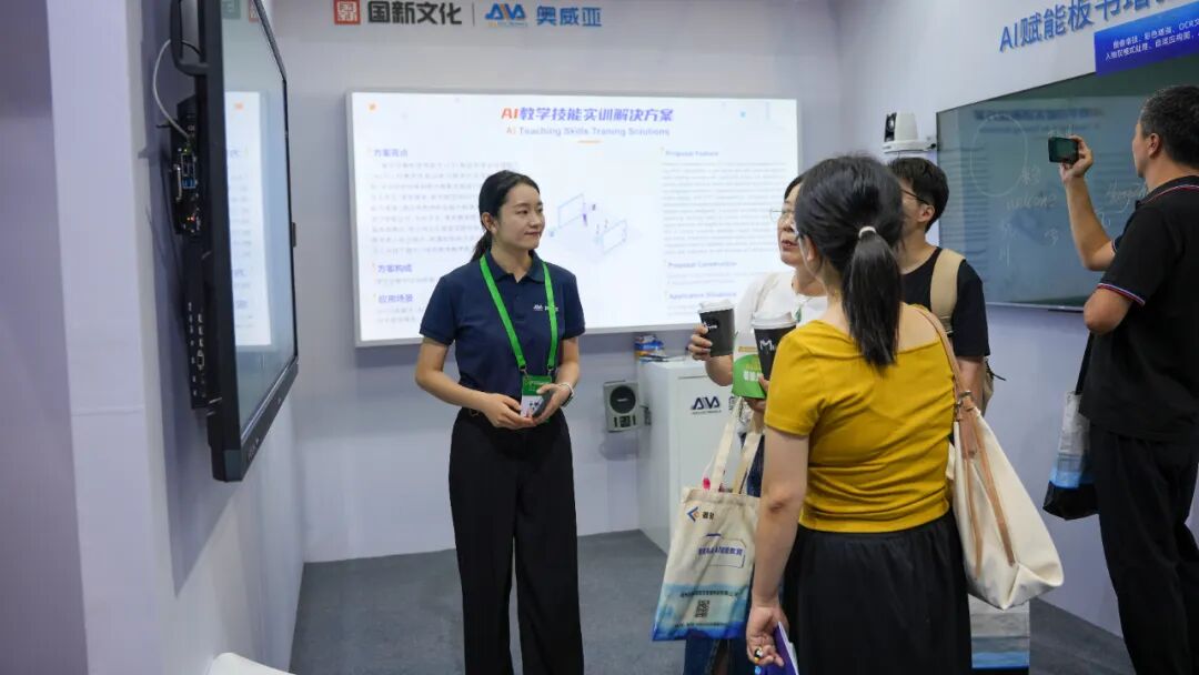 奧威亞AI+教育方案亞教展 “出圈”：人工智能助力教育引關(guān)注，國(guó)內(nèi)外需求高漲3.jpg