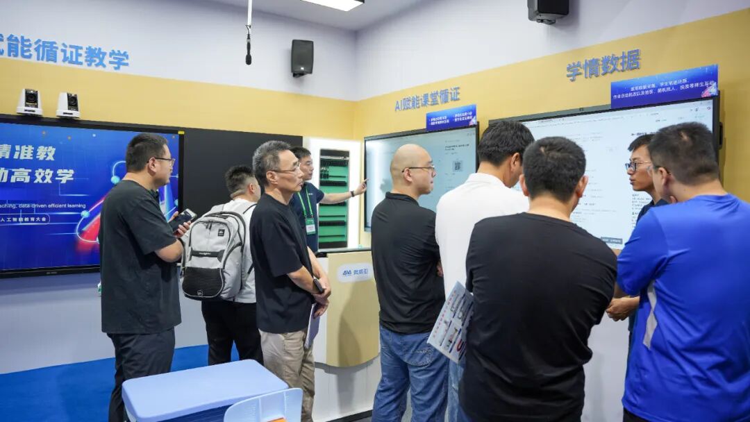 奧威亞AI+教育方案亞教展 “出圈”：人工智能助力教育引關(guān)注，國(guó)內(nèi)外需求高漲2.jpg