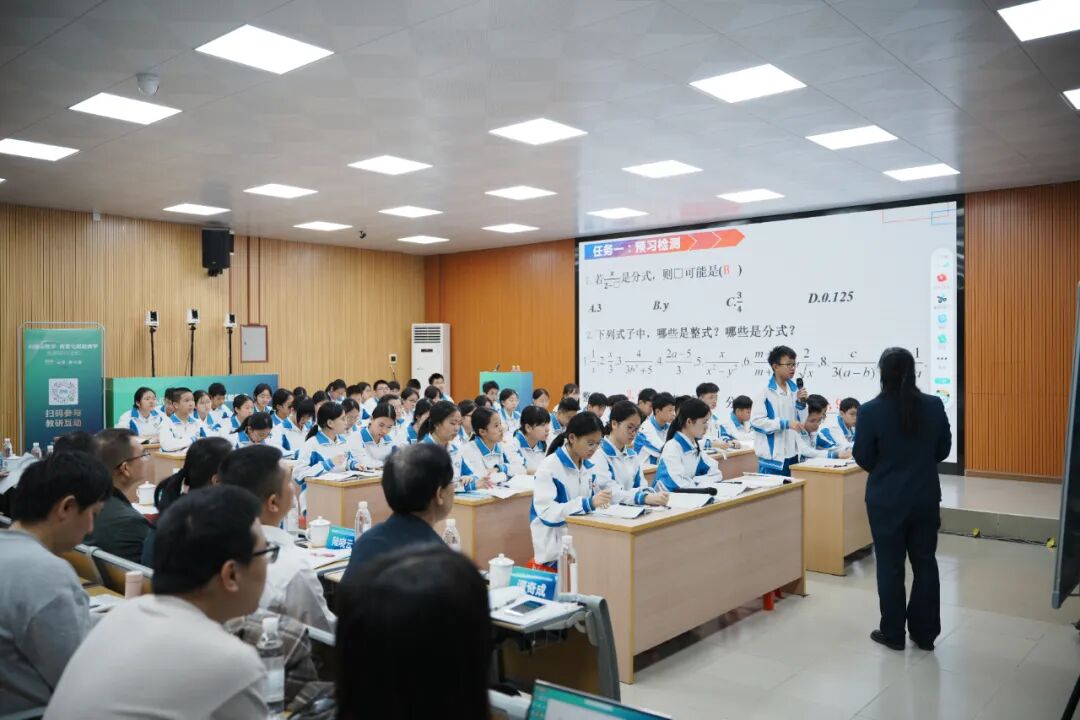 數(shù)智循證，課堂提質(zhì)：奧威亞攜手新興縣共探AI循證教學(xué)新路徑