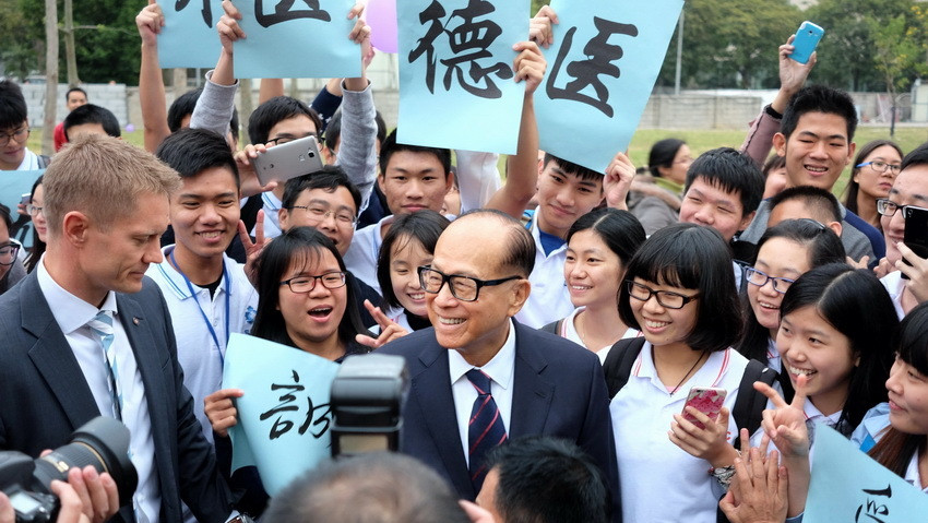 李嘉誠(chéng)現(xiàn)身汕頭大學(xué)竟然是為了它？