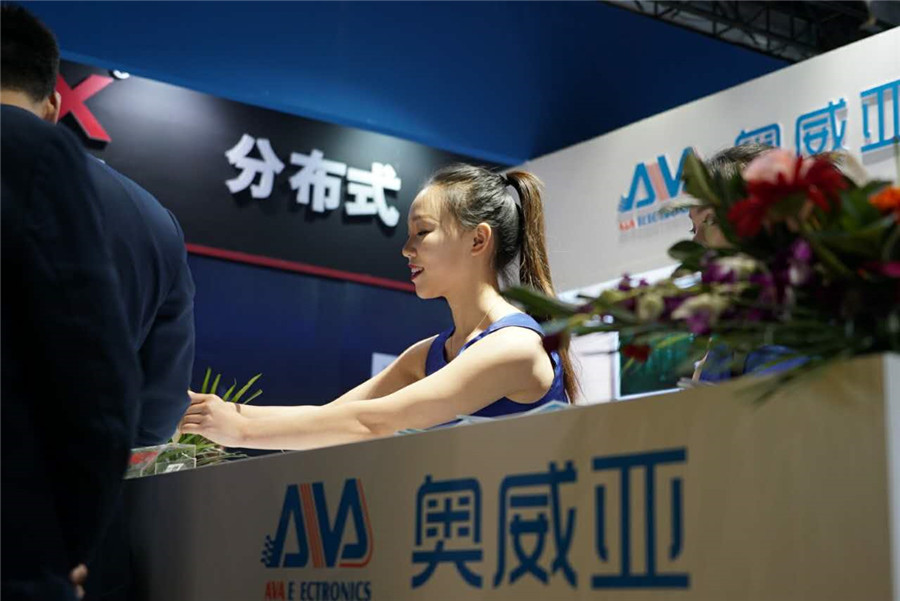 Infocomm China2017奧威亞攜四大可視化解決方案亮相北京國家會議中心！