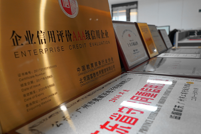 喜報(bào)頻傳丨奧威亞實(shí)力贏獲各界認(rèn)可！
