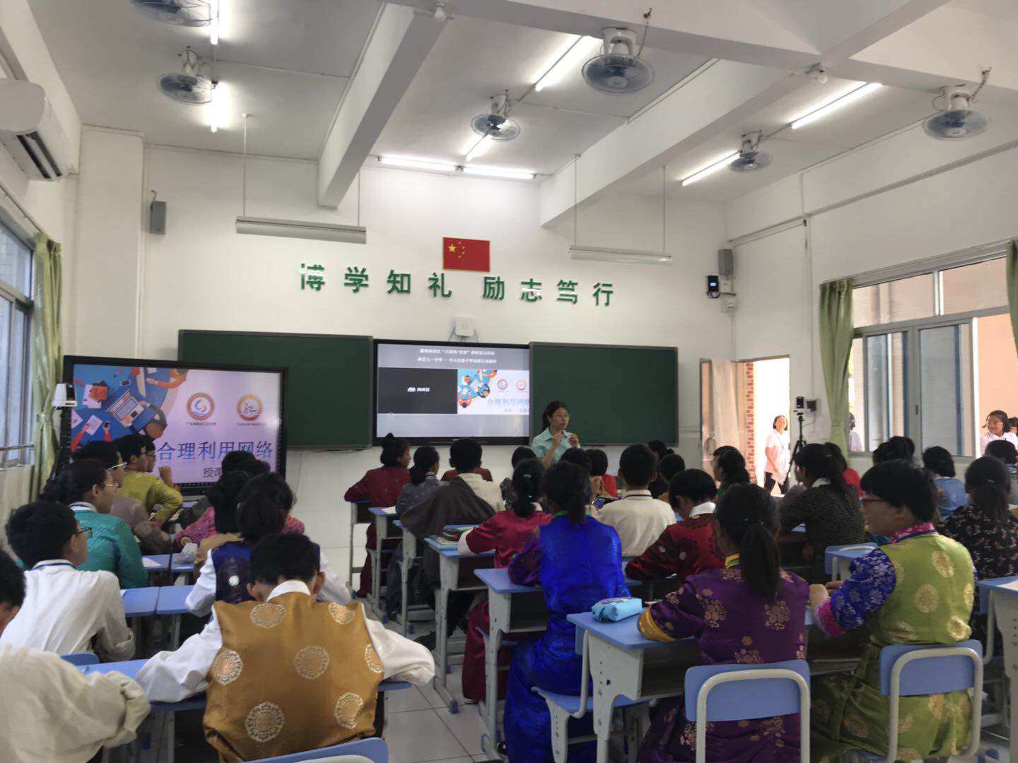 23萬人次觀看！兩省四地同頻互動！藏粵“互聯(lián)網(wǎng)+優(yōu)課”教研是怎么做到的？