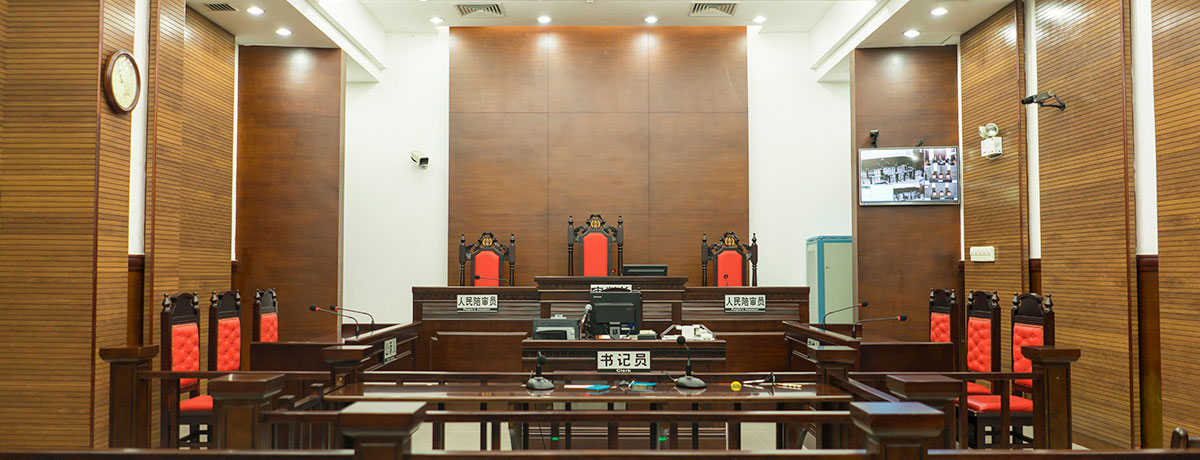 適用于絕大部分的民事、刑事簡(jiǎn)易案件，解決當(dāng)事人雙方、代理律師、證人異地庭審的需求。