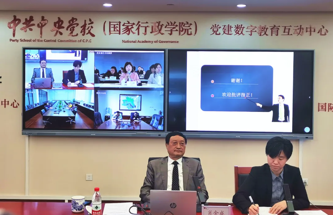奧威亞助力中央黨?！包h建數字教育”培訓創(chuàng)新.png
