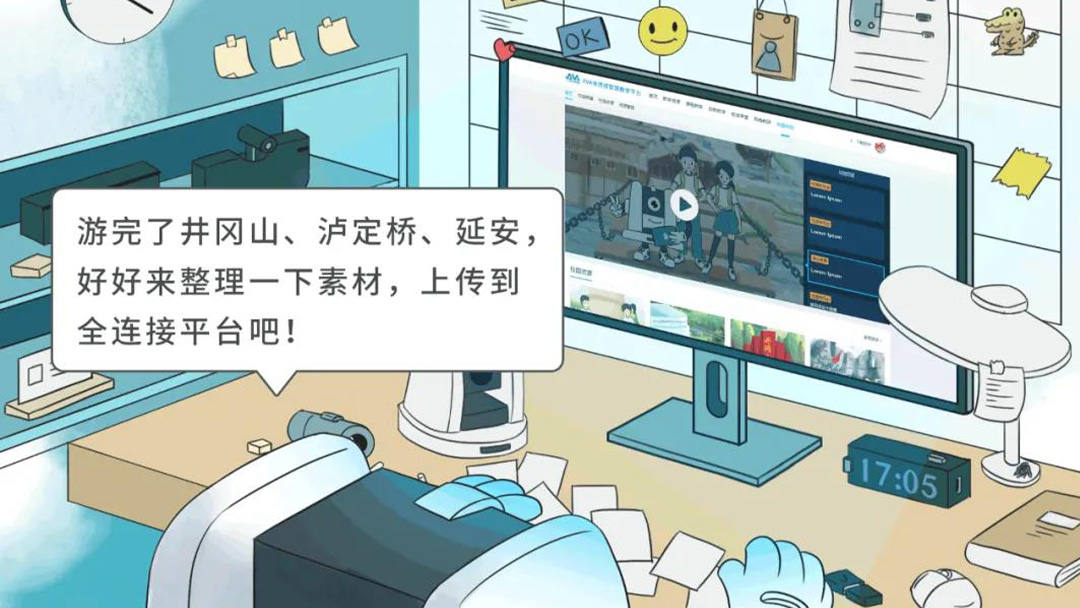 小云寶游記 | 下一站，成都