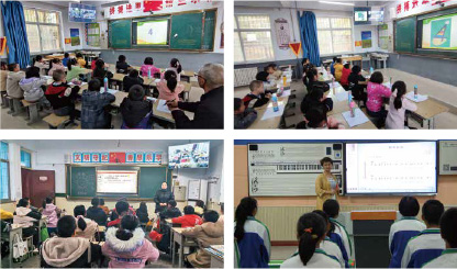 創(chuàng)新“三個課堂”應用，賦能教育教學改革
